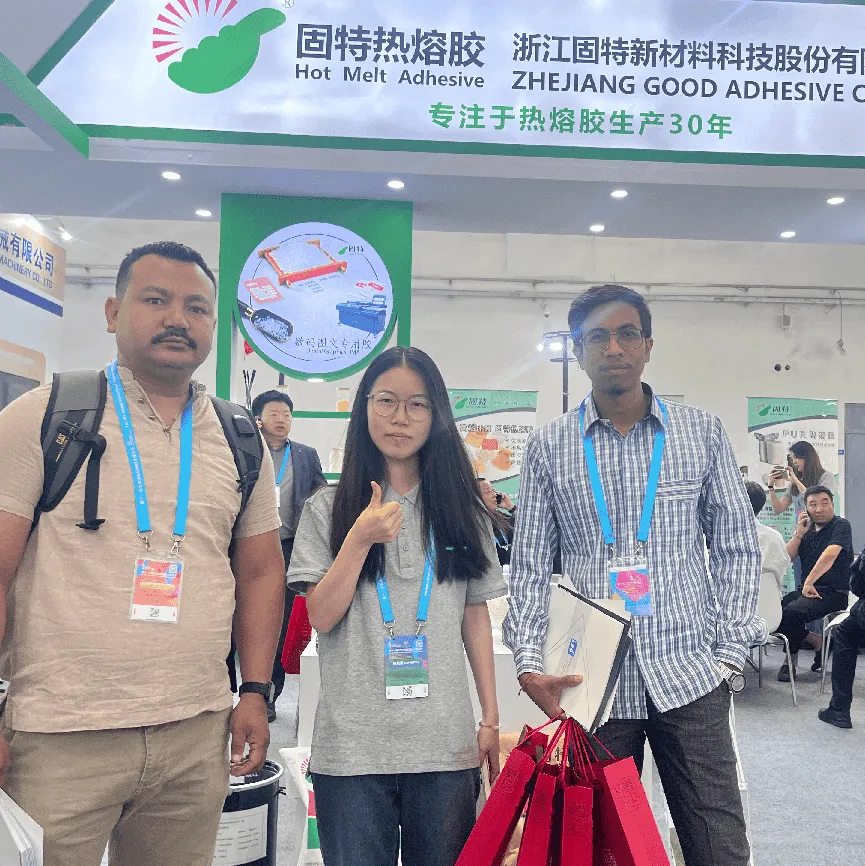 QQ20251202-153851 QQ20251202-153851